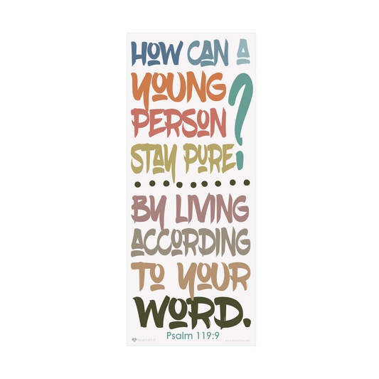 Bible verse wall decal